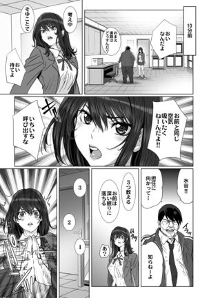 Image 8826600
