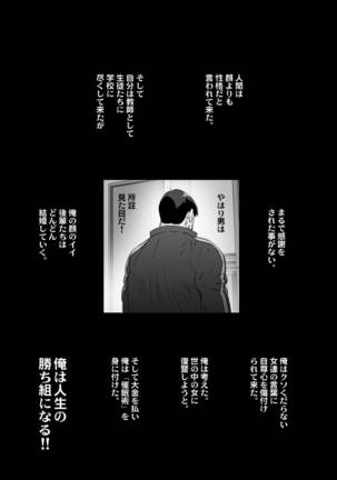 Image 8826598