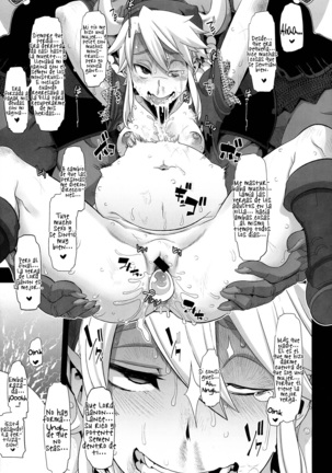 CERDA - Page 25