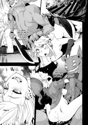 CERDA - Page 15