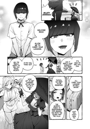 Futanari-san to Nonke-san Vacance Hen - Page 4