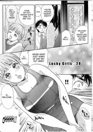 TS I Love You Vol4 - Lucky Girls28 Page #1
