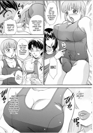 TS I Love You Vol4 - Lucky Girls28 - Page 3