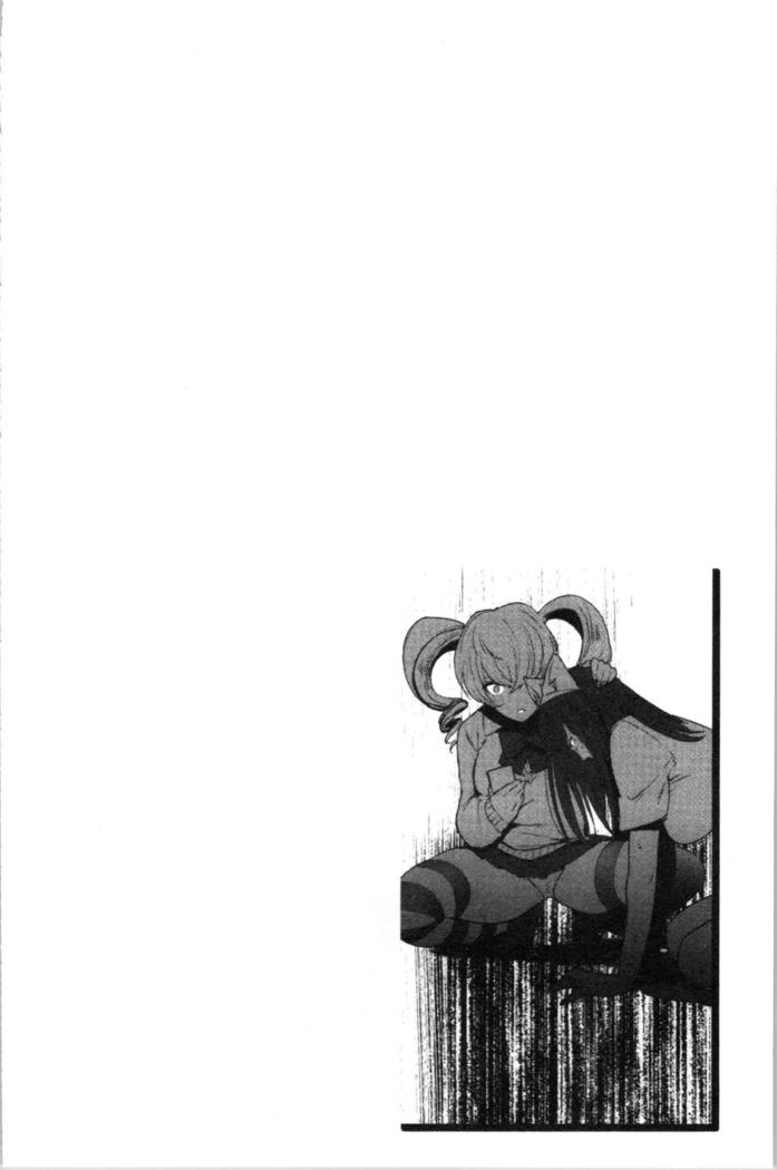 Mankitsu Pako Life | 淫穴緊縮♥啪啪性生活