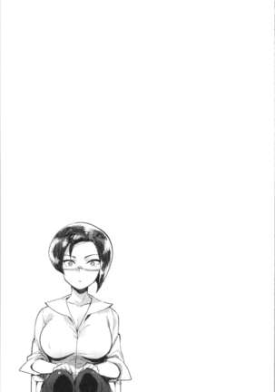 Mankitsu Pako Life | 淫穴緊縮♥啪啪性生活 Page #27