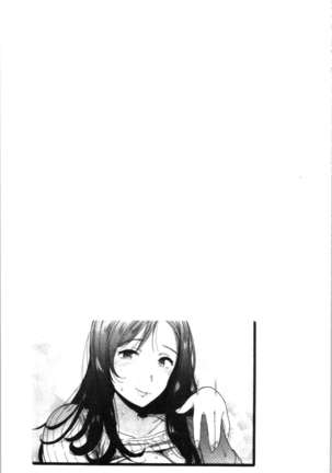 Mankitsu Pako Life | 淫穴緊縮♥啪啪性生活 Page #137