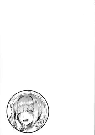 Mankitsu Pako Life | 淫穴緊縮♥啪啪性生活 Page #49