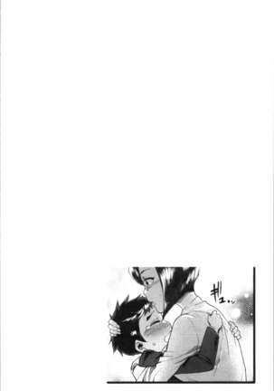 Mankitsu Pako Life | 淫穴緊縮♥啪啪性生活 Page #28