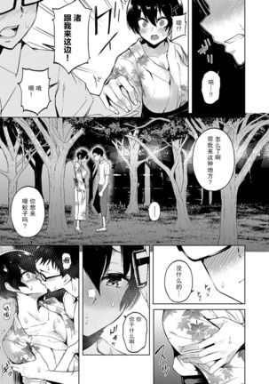 Image 10798553