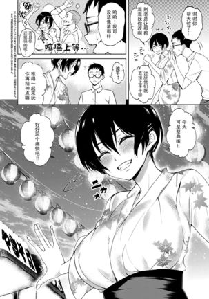 Image 10798550