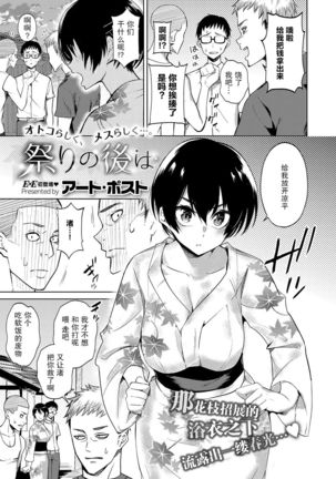 Image 10798549