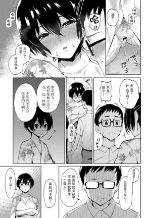 Image 10798559