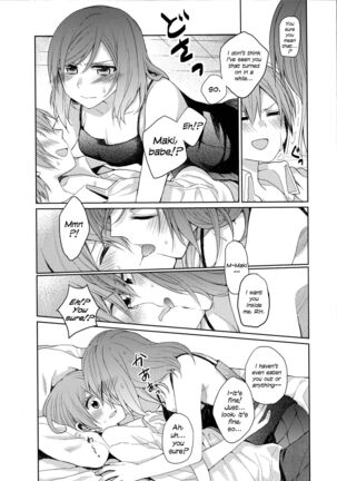 Tachiagare Shokun | Step Up To The Plate, Ladies - Page 11