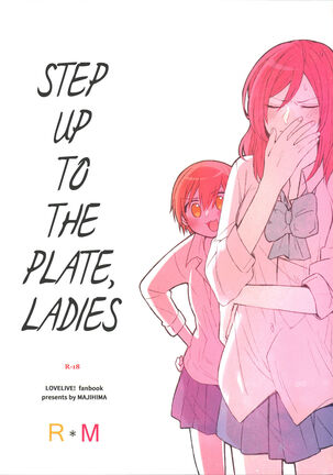 Tachiagare Shokun | Step Up To The Plate, Ladies Page #1