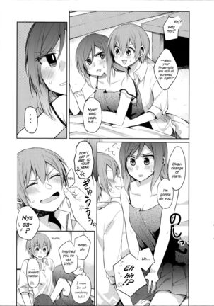Tachiagare Shokun | Step Up To The Plate, Ladies - Page 8