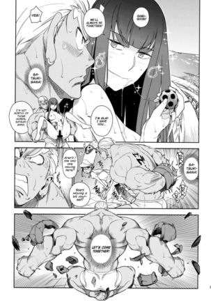 Seiten Hakujitsu - Page 25