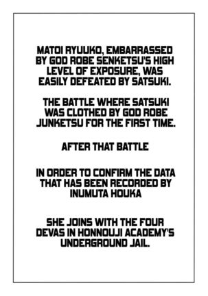 Seiten Hakujitsu - Page 2
