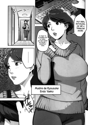 ANOTHER WIFE Page #16