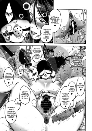 ANOTHER WIFE Page #28