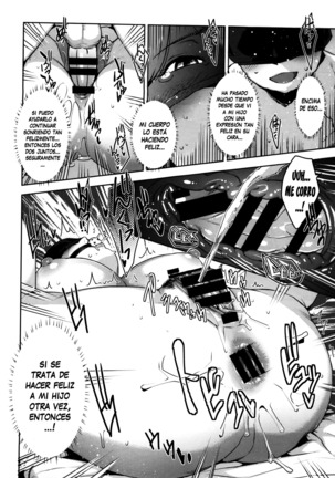 ANOTHER WIFE Page #31