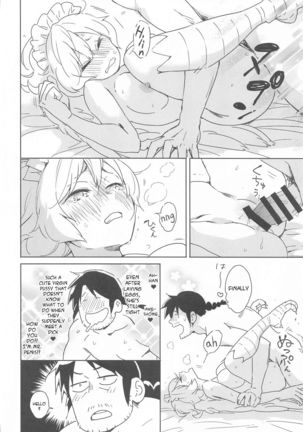 Meidri-chan to Ecchi Suru made wa Shinenai | I Can't Die Until I've Had Sex With Meidri! - Page 32