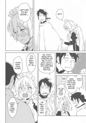 Meidri-chan to Ecchi Suru made wa Shinenai | I Can't Die Until I've Had Sex With Meidri! Page #8