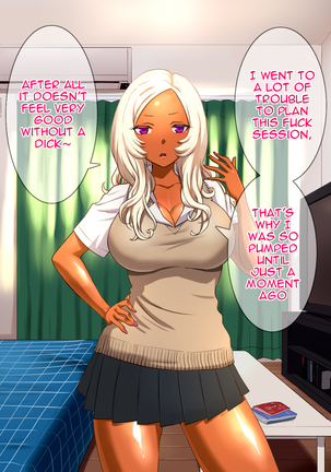 Kuro Gal Bitch My Sister | My Black Gyaru Slut Sister - Page 6