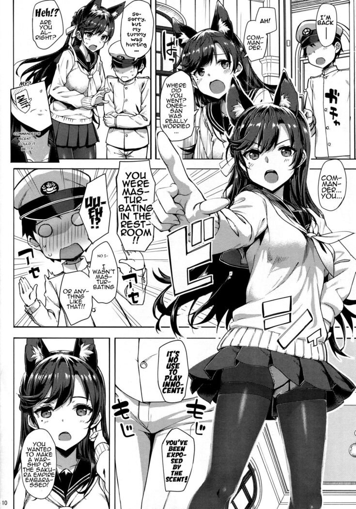 Sailor Atago to Sakuranbo