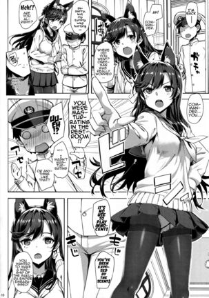 Sailor Atago to Sakuranbo - Page 9