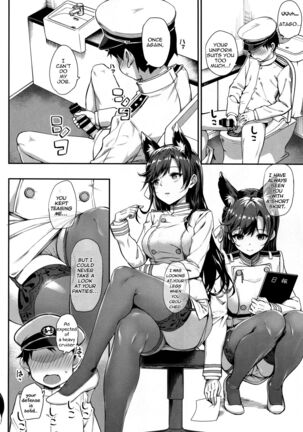 Sailor Atago to Sakuranbo - Page 7