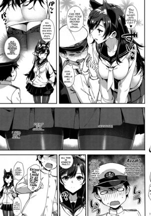Sailor Atago to Sakuranbo - Page 6
