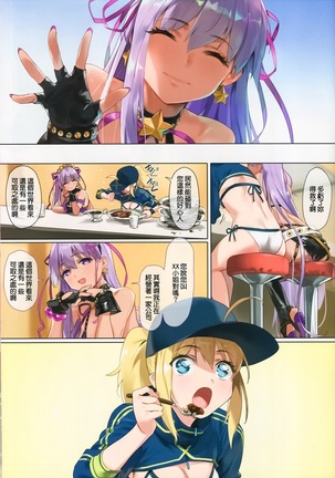 Image 6564449