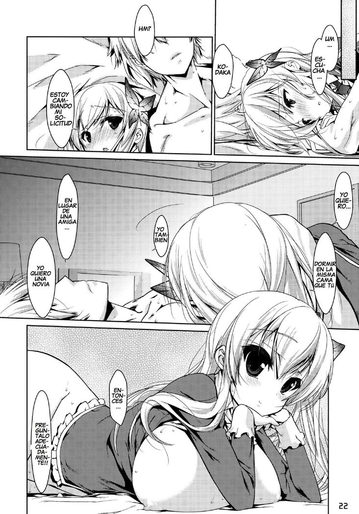 Boku wa Sena shika Iranai | I Only Need Sena
