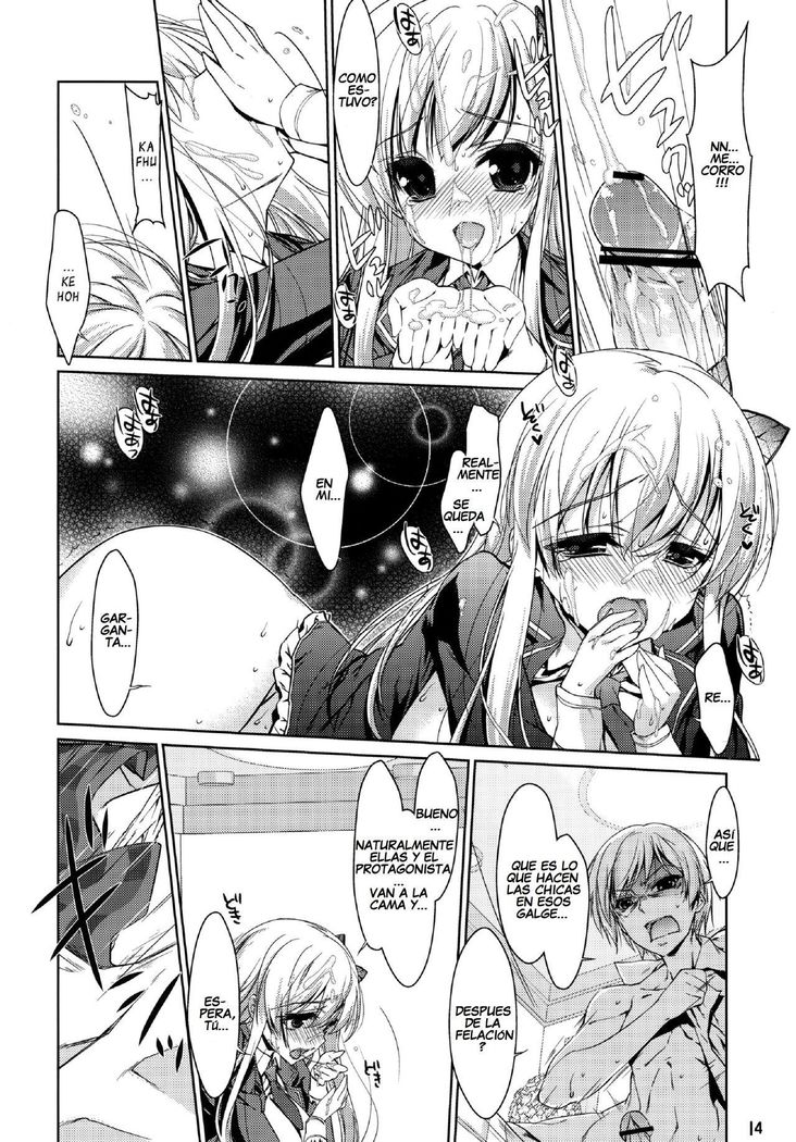 Boku wa Sena shika Iranai | I Only Need Sena