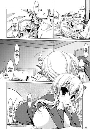 Boku wa Sena shika Iranai | I Only Need Sena Page #20