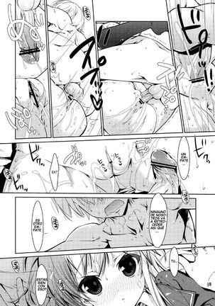 Boku wa Sena shika Iranai | I Only Need Sena Page #16