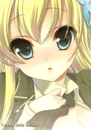 Boku wa Sena shika Iranai | I Only Need Sena Page #25