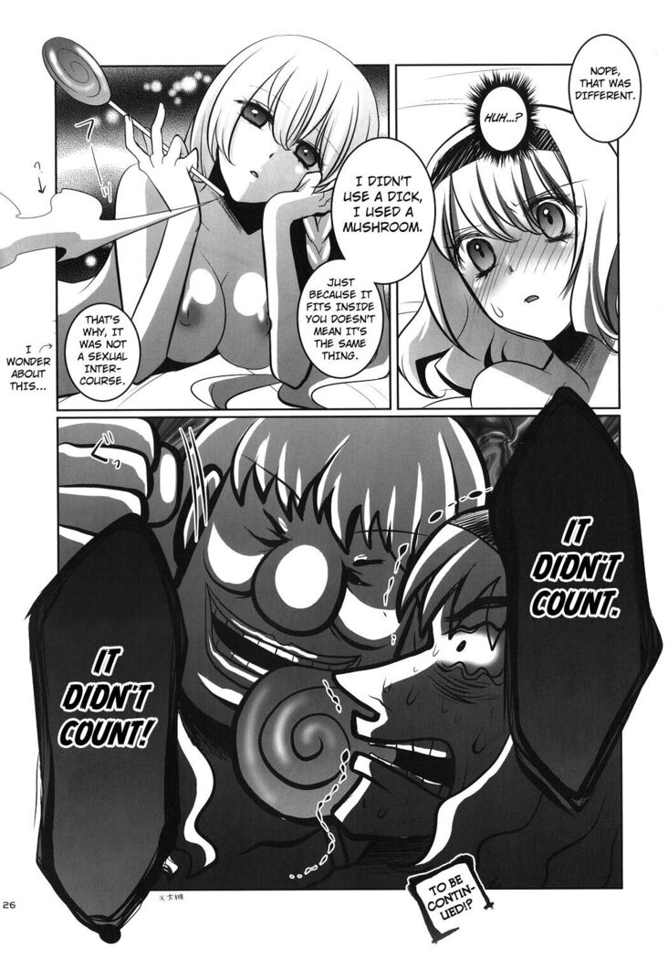 Marisa wa Kinoko Power wo Te ni Ireta!