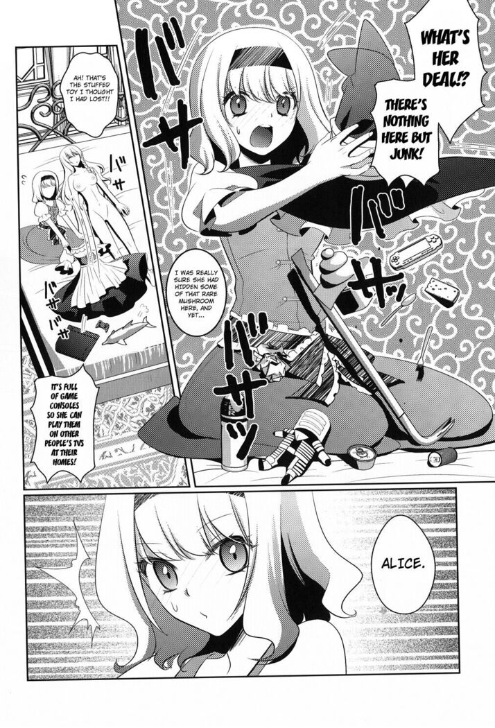 Marisa wa Kinoko Power wo Te ni Ireta!