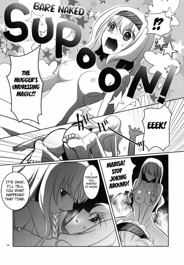 Marisa wa Kinoko Power wo Te ni Ireta!