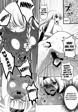 Marisa wa Kinoko Power wo Te ni Ireta! Page #18
