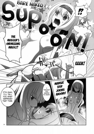 Marisa wa Kinoko Power wo Te ni Ireta! Page #13