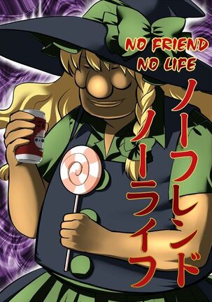 Marisa wa Kinoko Power wo Te ni Ireta! Page #26