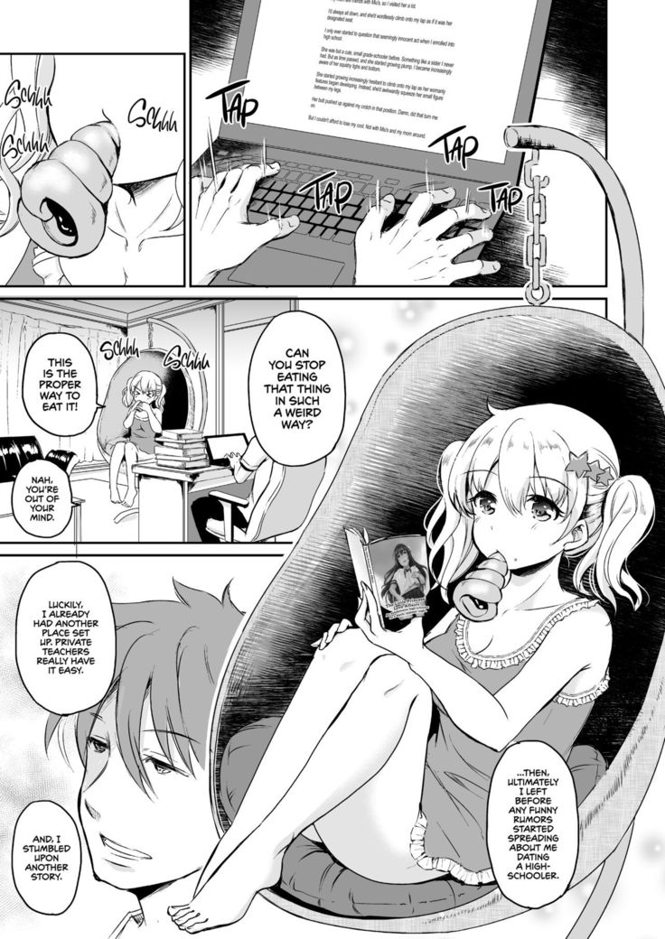 Choushi ni Notta JK ga Shinseki no Oji-san ni... | Clout Chasing