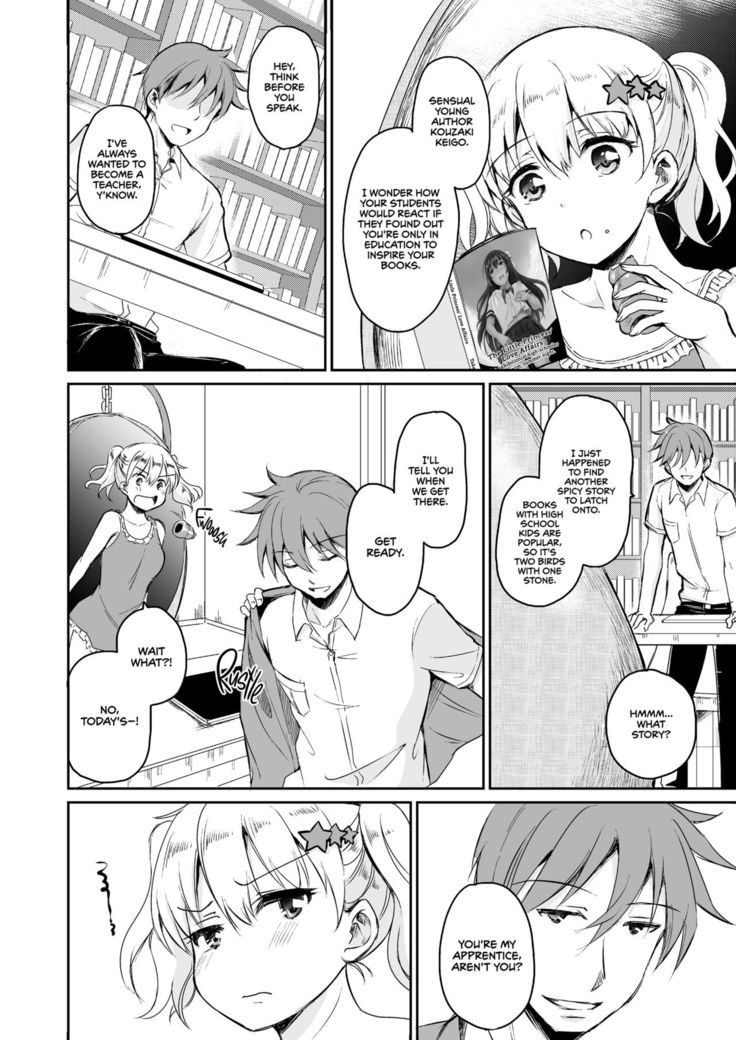 Choushi ni Notta JK ga Shinseki no Oji-san ni... | Clout Chasing