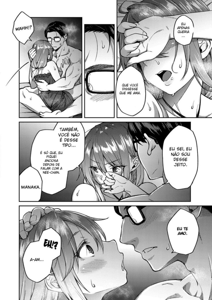 Omoi Omoware | Love Me