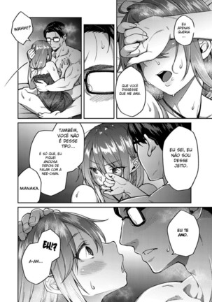 Omoi Omoware | Love Me Page #14