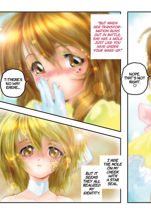 Virginal Mimu Purinna Page #48