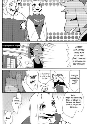 Uroboros English] Page #5