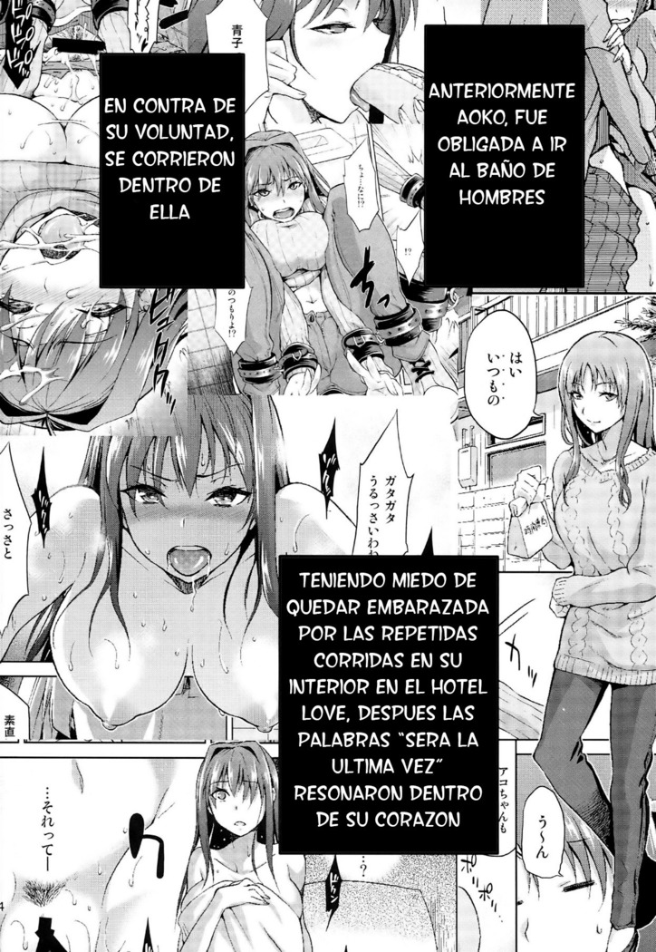 Aoko BLUE5 parte 01